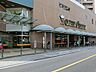 周辺：クイーンズ伊勢丹北浦和店まで約800m