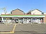 周辺：ファミリーマート川口中青木五丁目店まで約278m