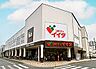 周辺：コモディイイダ 川口青木店まで約236m