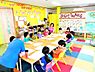周辺：AbC International Preschoolまで約270m