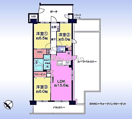 南東バルコニー&北東側ルーフバルコニー&北西側の三方角部屋。日当たり良好で風通し良好