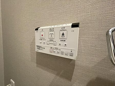 洗浄トイレパネル