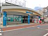 周辺：西武新宿線「井荻」駅徒歩13分（1、040m）