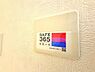 その他：制震装置「SAFE365」