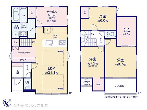 間取りを拡大表示