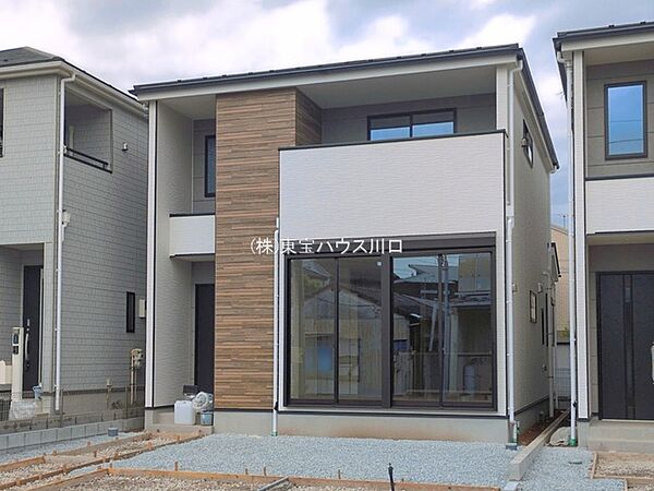 外観を拡大表示