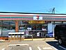 周辺：セブンイレブン川口石神店まで約984m