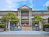 周辺：越谷市立花田小学校 1200m