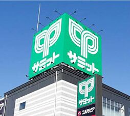 周辺施設の画像