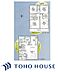 間取り：木造2階建4LDK