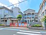 周辺：越谷市立大袋小学校 1500m