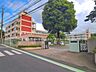 周辺：川口市立戸塚小学校 1150m