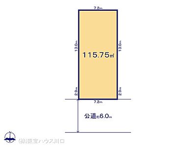 外観：図面と異なる場合は現況を優先