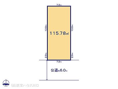 外観：図面と異なる場合は現況を優先