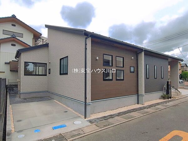 外観を拡大表示
