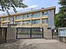 周辺：練馬区立八坂小学校 410m
