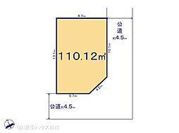 東武伊勢崎線 武里駅 徒歩10分