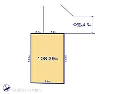 東武伊勢崎線 武里駅 徒歩10分