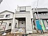 外観：2026年9月下旬撮影