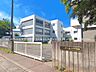 周辺：ふじみ野市立大井中学校 1700m