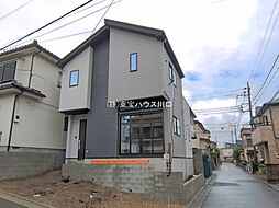 外観の画像
