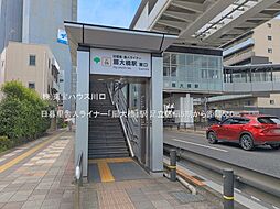 周辺施設の画像