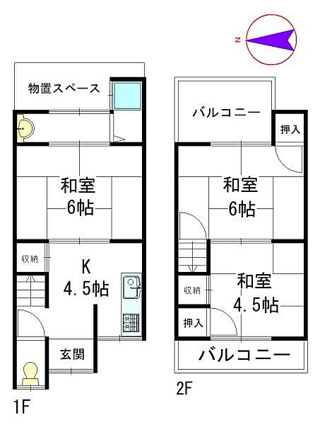 Beautiful mountainous landscape with colorful sky