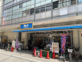 日米ビル 303 ｜ 東京都板橋区氷川町（賃貸マンション1DK・3階・31.05㎡） その29