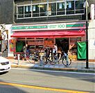 ローソンストア100梅島駅前店まで669m