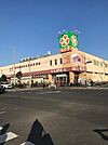 ライフ六町駅前店まで643m
