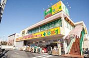 どらっぐぱぱす熊野前店まで968m