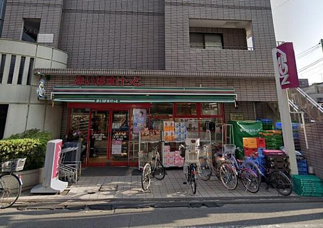 周辺 新宿区中井2丁目30-7