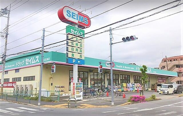 周辺 グリーンパーク花畑1 5階/-