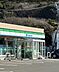 周辺：ファミリーマート御前崎佐倉店まで316m