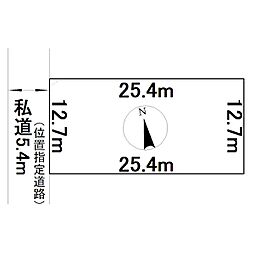 網走市桂町5丁目157番 土地