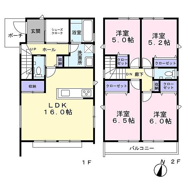 detached 埼玉県所沢市大字上安松289-2

地図を見る