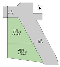 稲城市 矢野口 売地 1区画