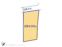 物件画像 川崎市麻生区白鳥4丁目建築条件なし売地