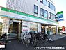 周辺：ファミリーマート京王稲城駅前店まで523m