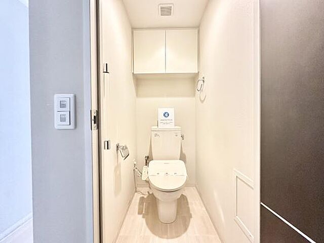 トイレ ライオンズグローベル稲城パルティール 2階/-