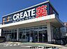 周辺：クリエイトエス・ディー稲城大丸店まで720m