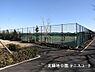 周辺：稲城北緑地まで1014m