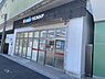 周辺：ウェルシア稲城長沼店まで423m