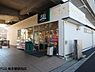 周辺：Fuji南多摩駅前店まで771m