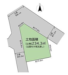 麻生区王禅寺西3丁目　土地