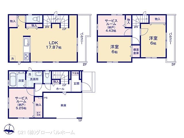 間取り