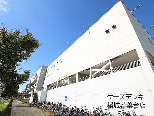 周辺を拡大表示