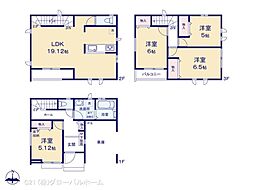 川崎市多摩区宿河原7丁目 A号棟 2階リビング