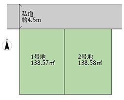 稲城市矢野口建築条件なし売地1号地