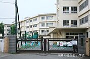 川崎市立生田小学校まで1276m